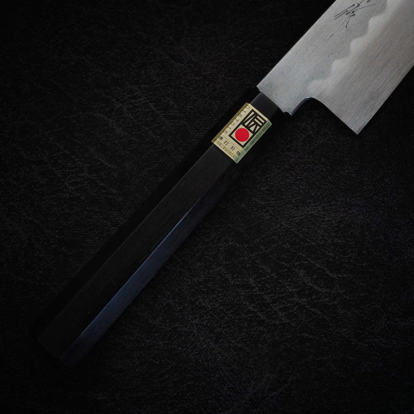 Yoshikazu Ikeda shirogami#3 honyaki 240mm gyuto - Zahocho Japanese Knives
