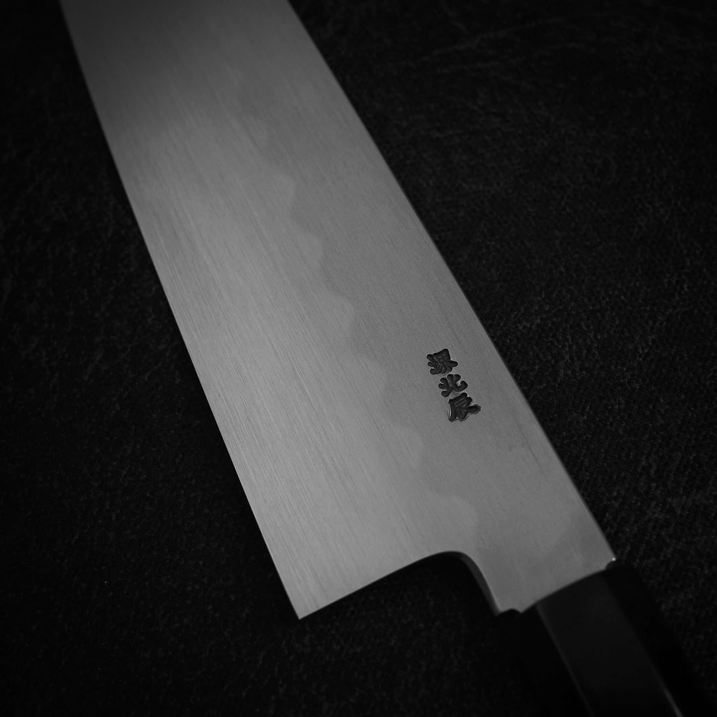 Yoshikazu Ikeda shirogami#3 honyaki 240mm gyuto - Zahocho Japanese Knives