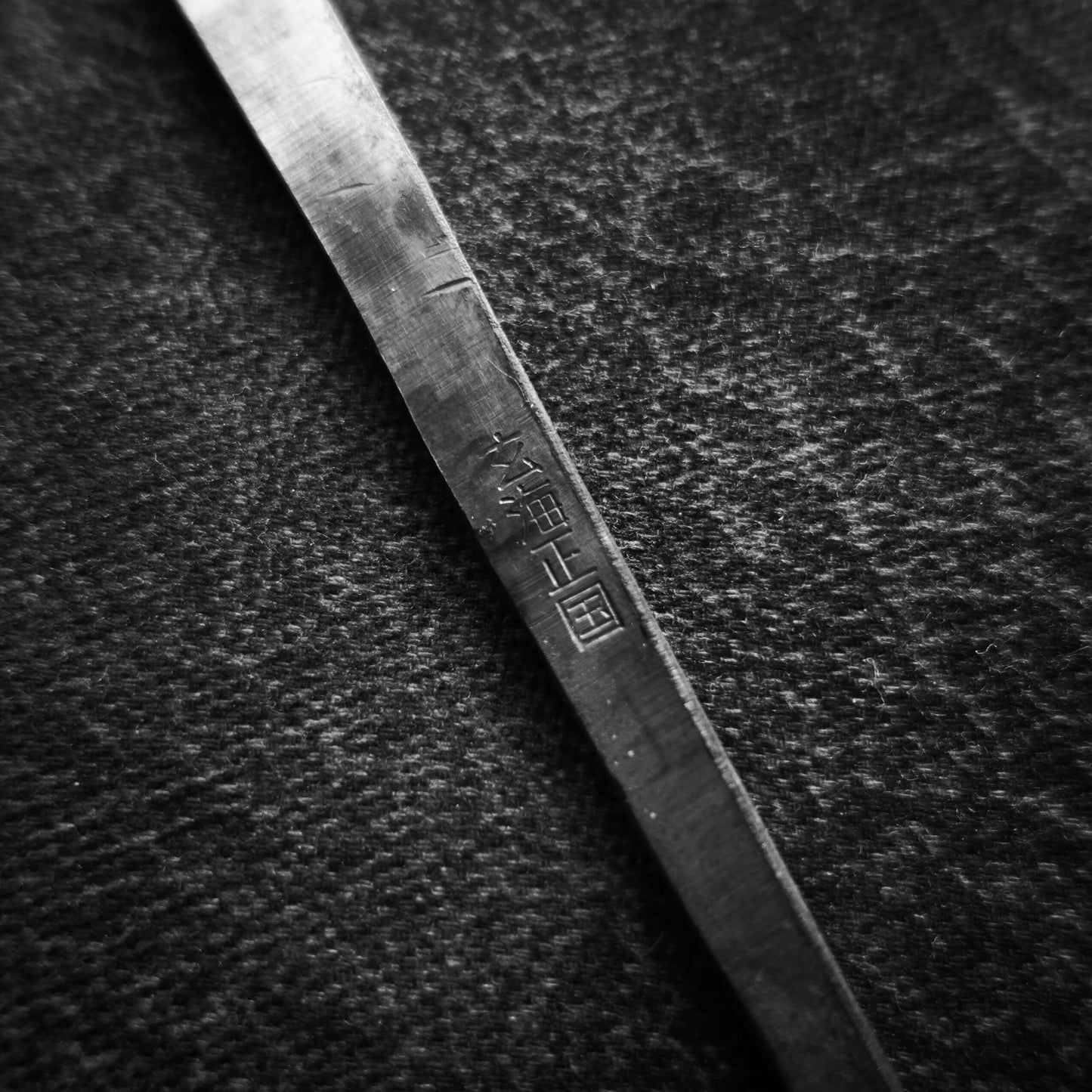 Genkai Masakuni (Mt. Fuji with crescent moon) shirogami #1 330mm honyaki yanagiba - Zahocho Japanese Knives