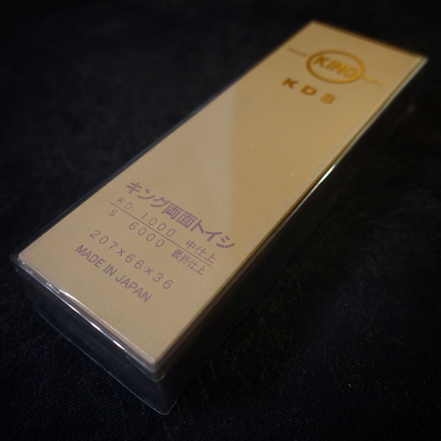 King KDS 1000/6000 - Zahocho Japanese Knives