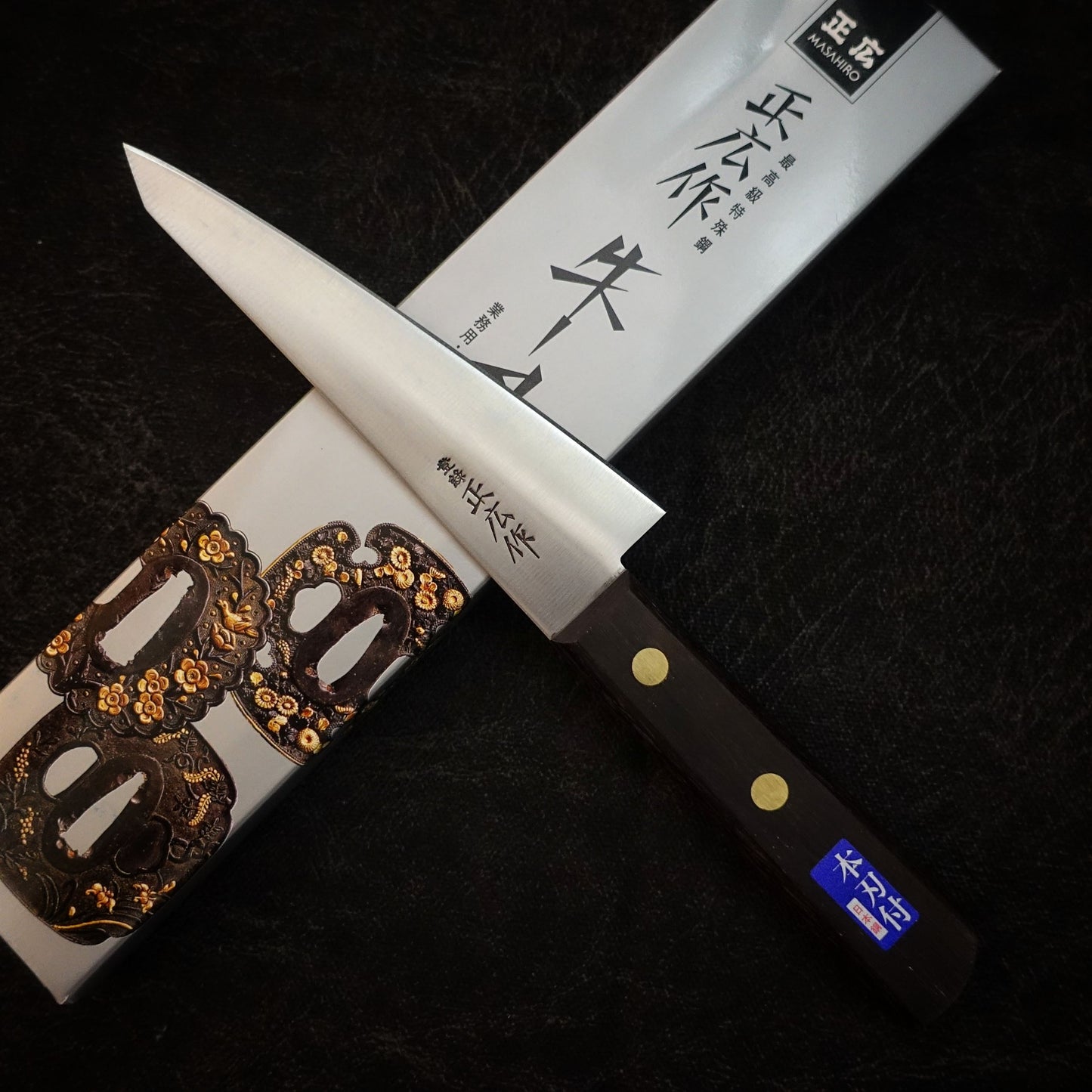 Masahiro rosewood 150mm honesuki - Zahocho Japanese Knives