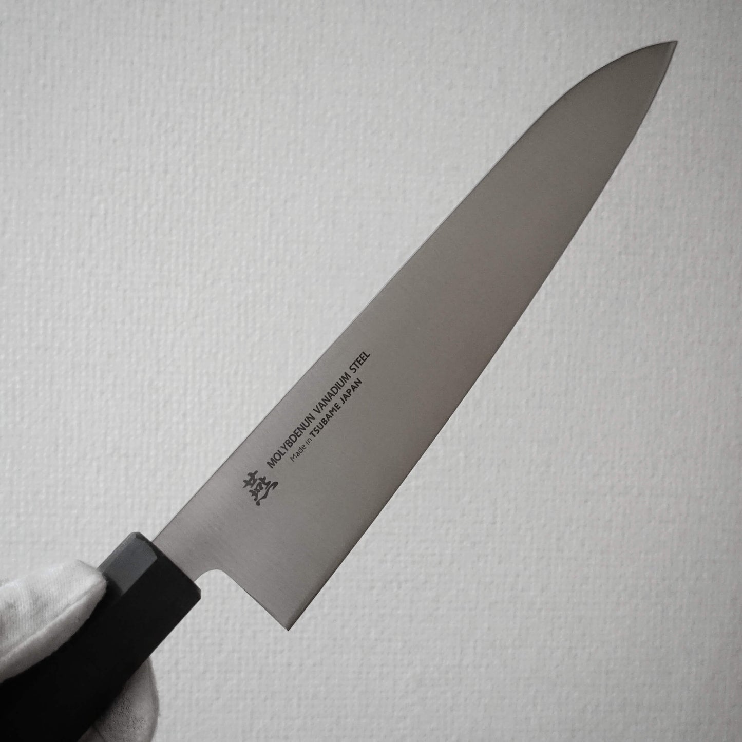 240mm Tsubame MV gyuto - Zahocho Japanese Knives