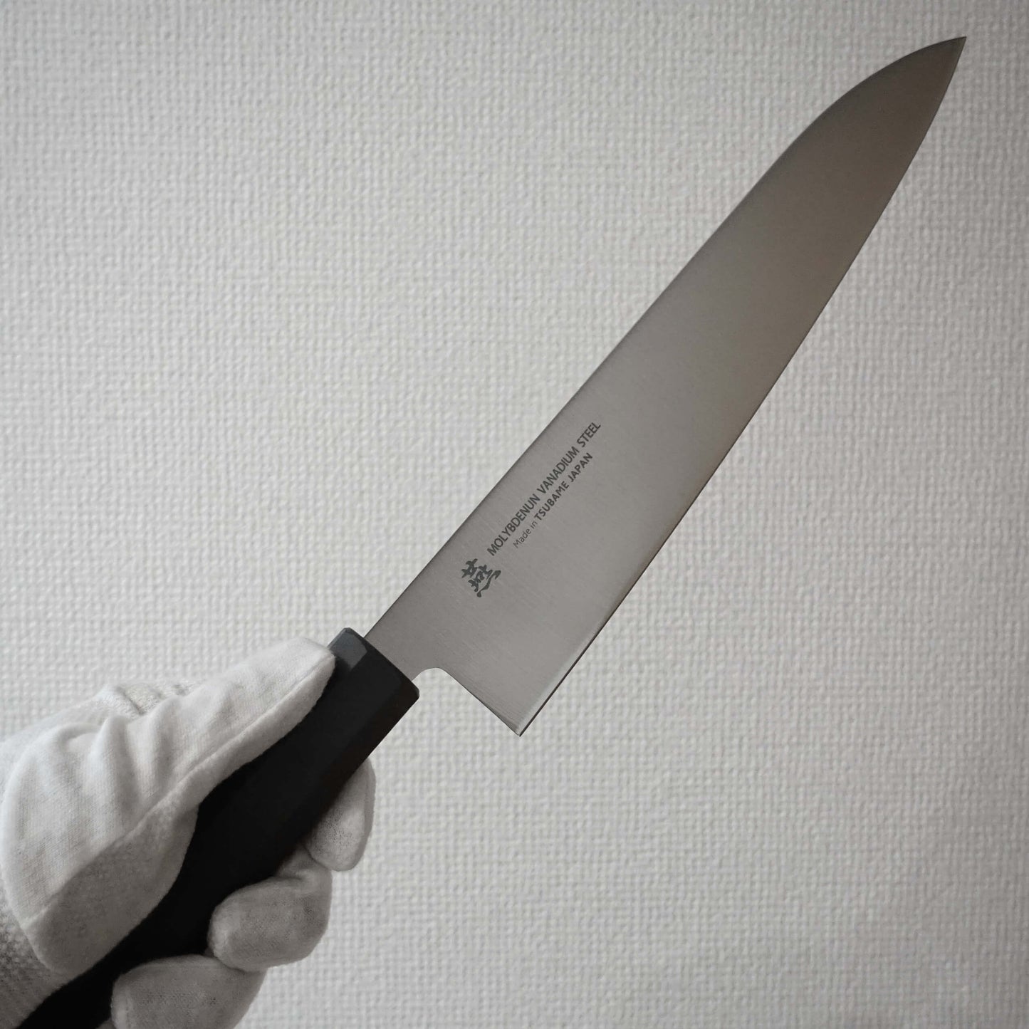 240mm Tsubame MV gyuto - Zahocho Japanese Knives