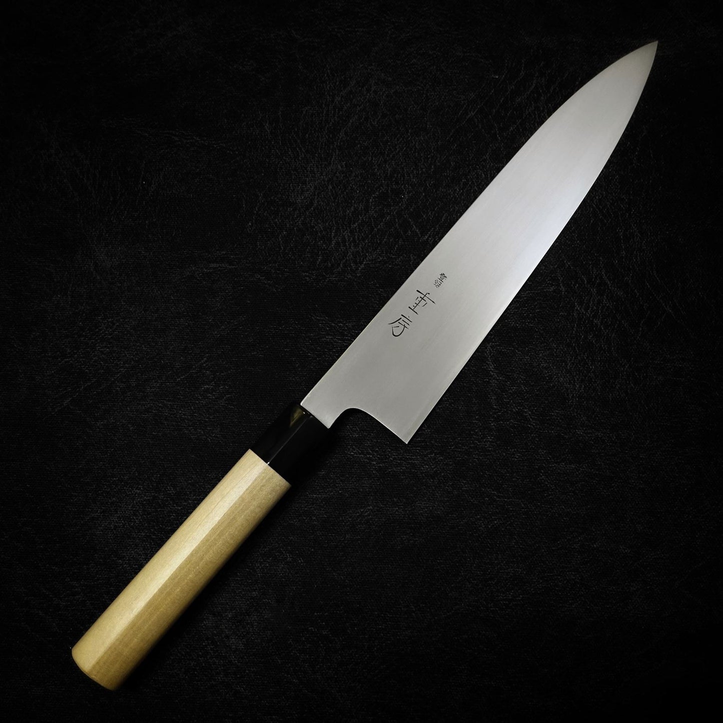 240mm Shigefusa kasumi wa-gyuto knife showing complete blade profile