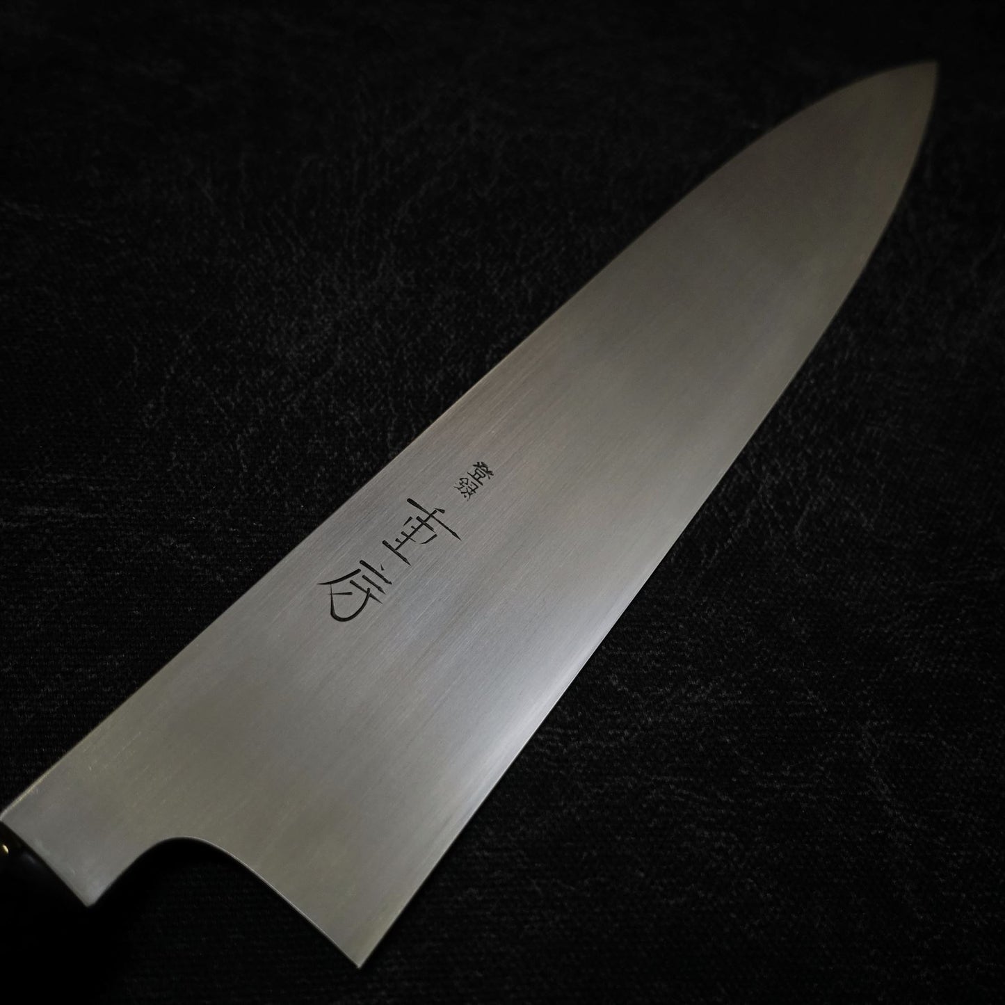 240mm Shigefusa kasumi wa-gyuto knife right side view