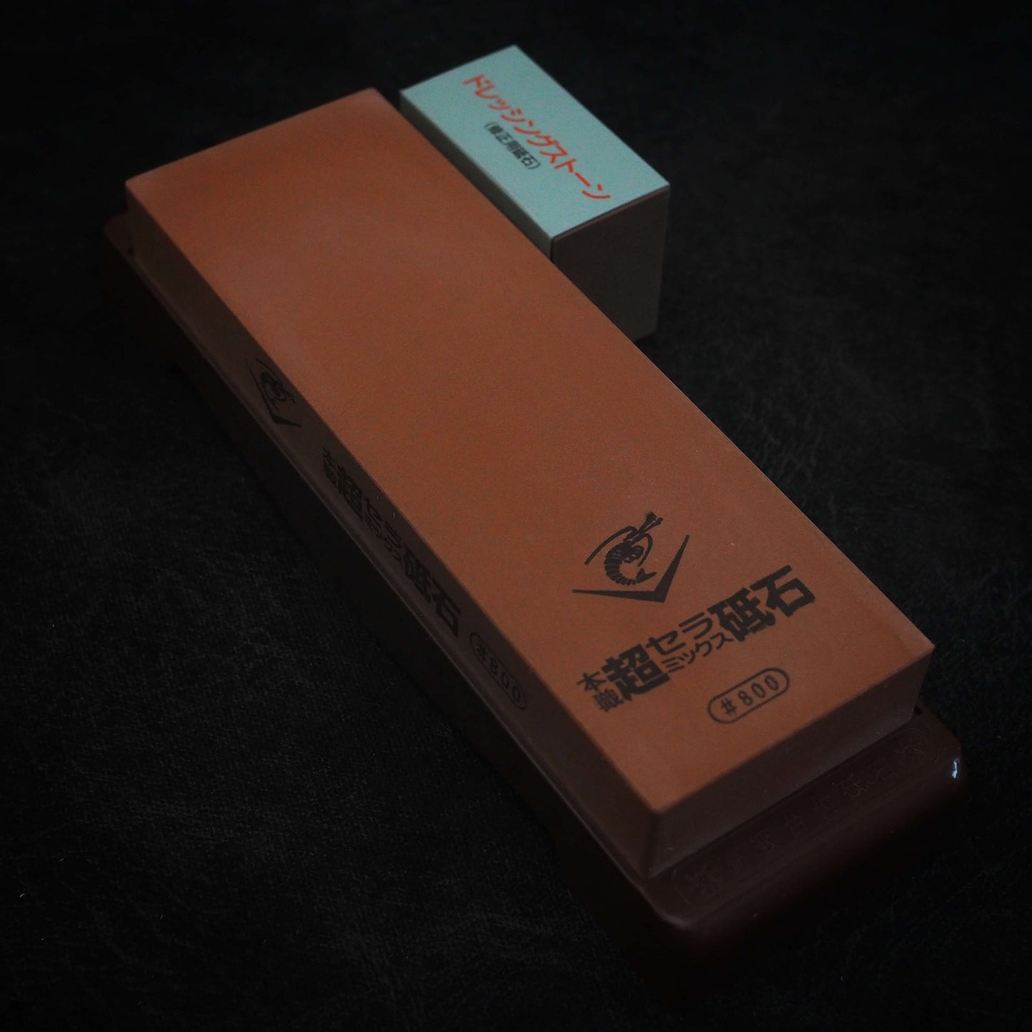 Naniwa Chosera #800 - Zahocho Japanese Knives
