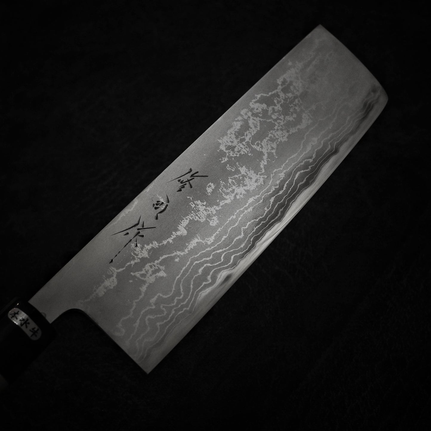 Toyama aogami #2 damascus 210mm nakiri - Zahocho Japanese Knives