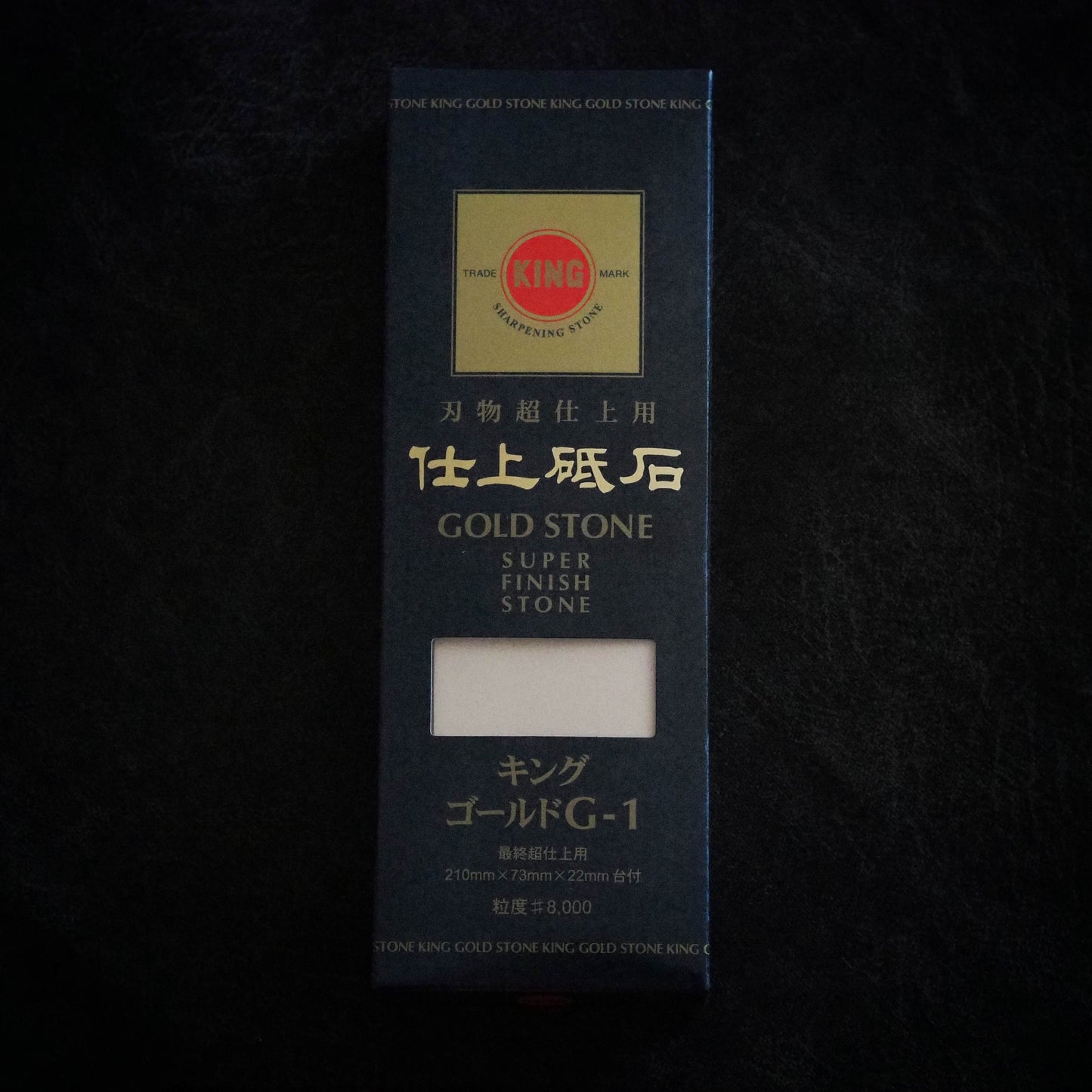 King "Gold Stone" G-1 #8000 - Zahocho Japanese Knives