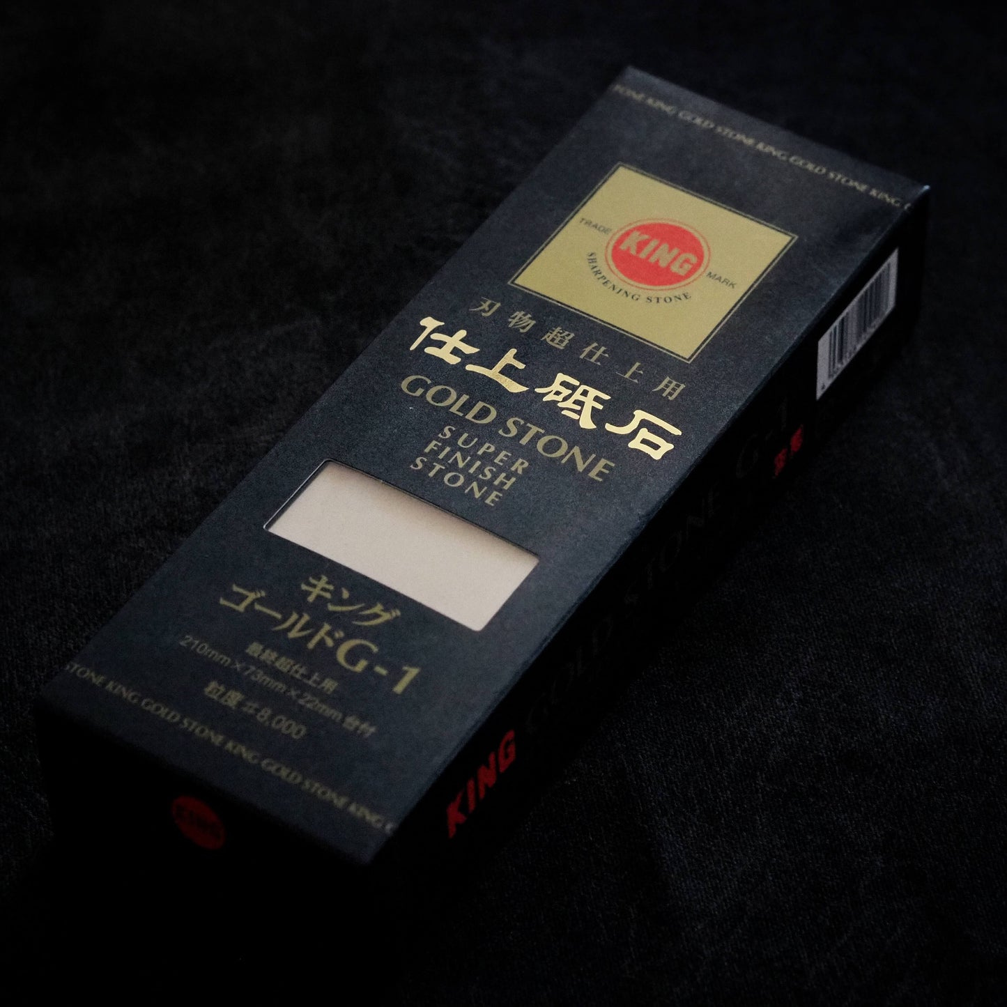 King "Gold Stone" G-1 #8000 - Zahocho Japanese Knives