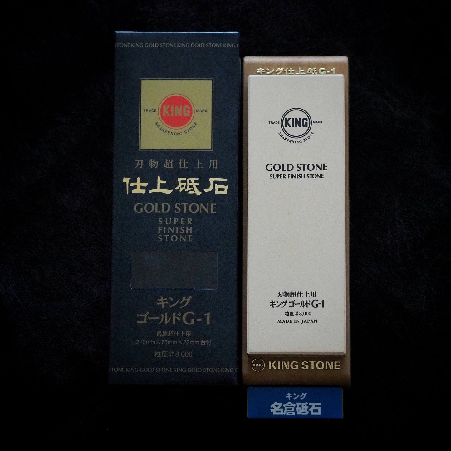 King "Gold Stone" G-1 #8000 - Zahocho Japanese Knives