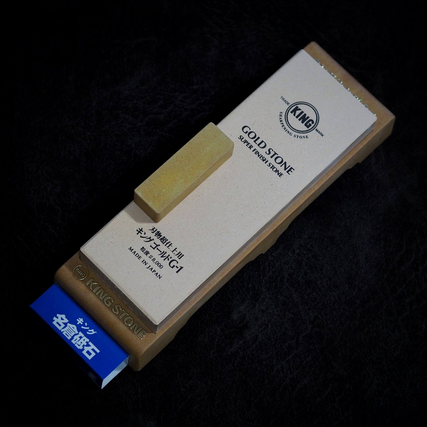 King "Gold Stone" G-1 #8000 - Zahocho Japanese Knives