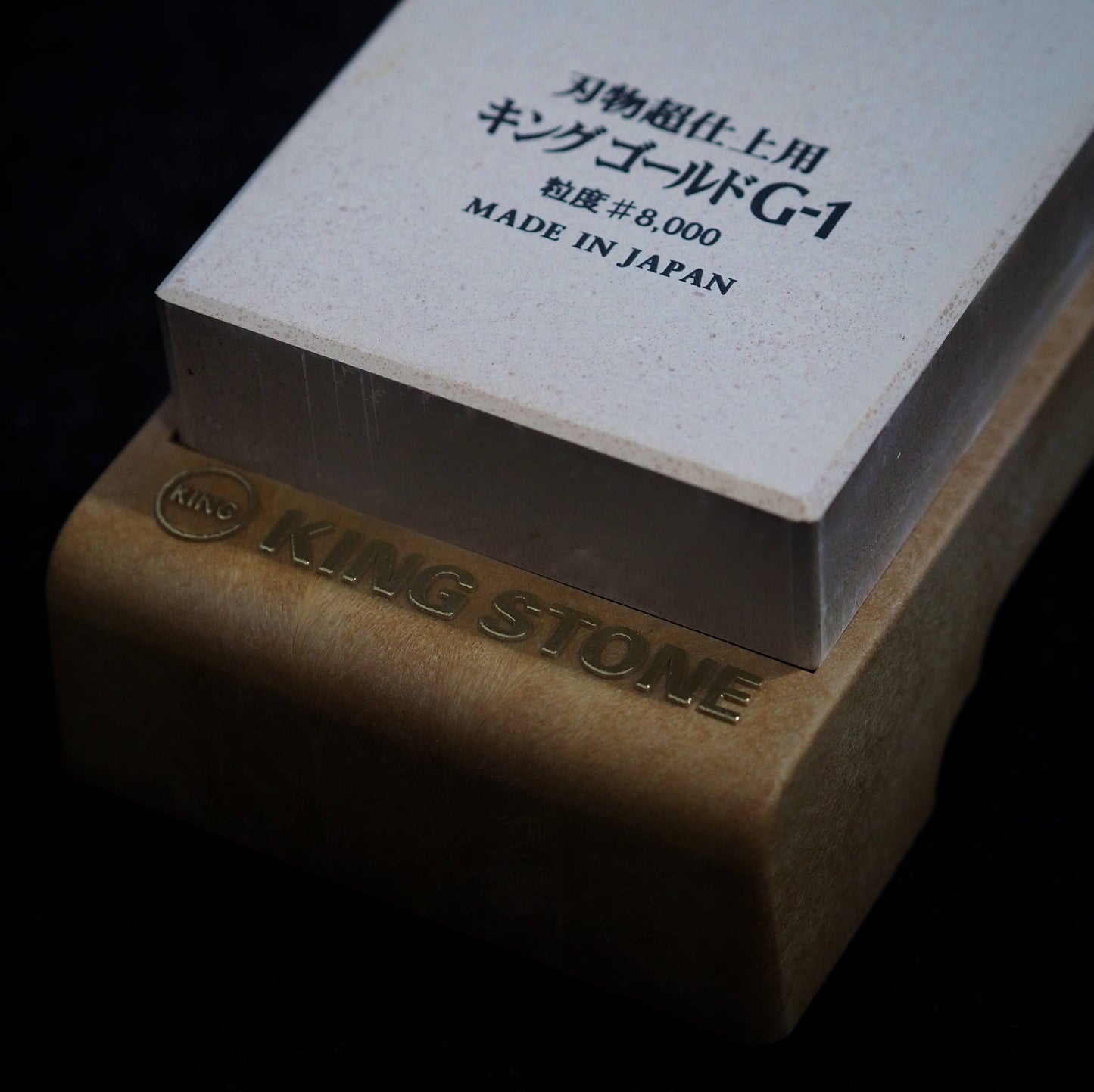 King "Gold Stone" G-1 #8000 - Zahocho Japanese Knives