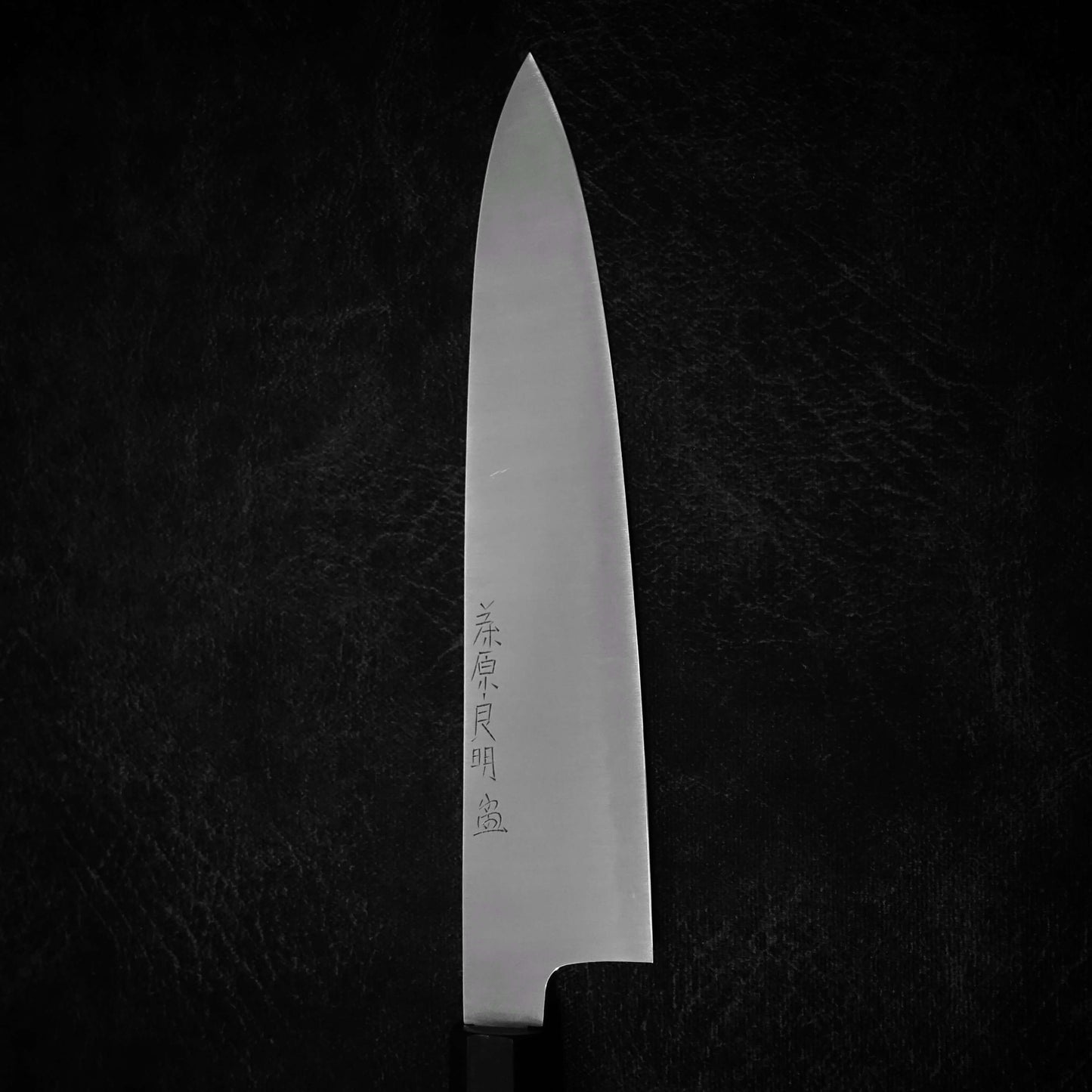 Yoshiaki Fujiwara (Kiyoshi Kato) migaki aogami 240mm wa-gyuto - Zahocho Japanese Knives