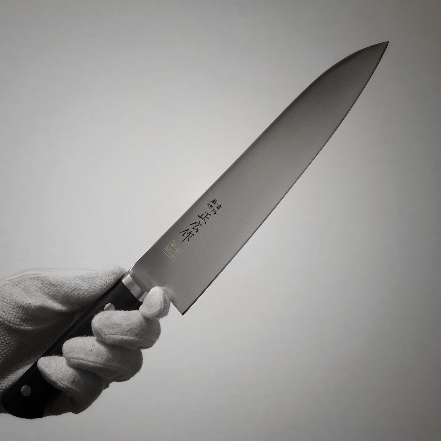 Masahiro MV Honyaki 210mm gyuto - Zahocho Japanese Knives
