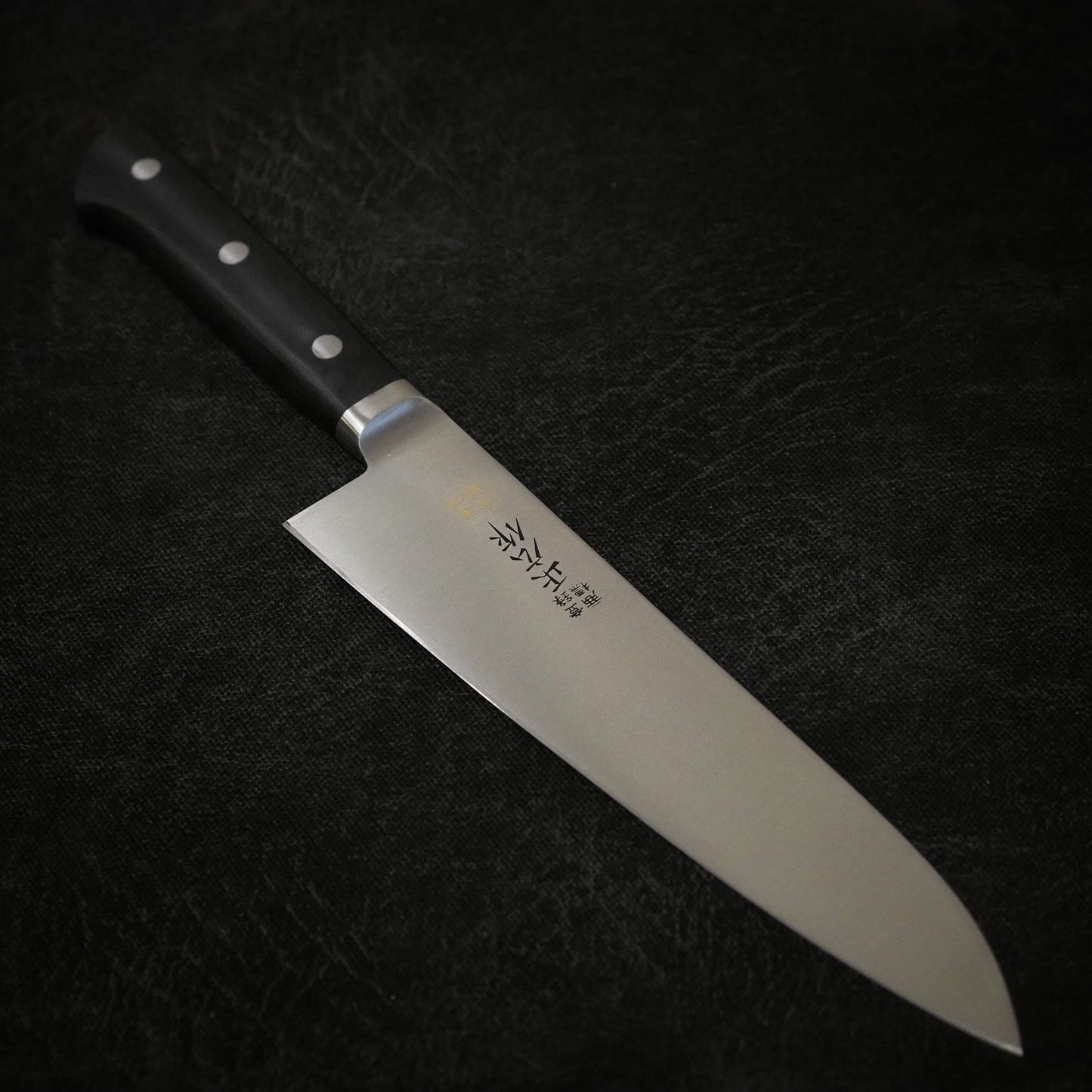 Masahiro MV Honyaki 210mm gyuto - Zahocho Japanese Knives