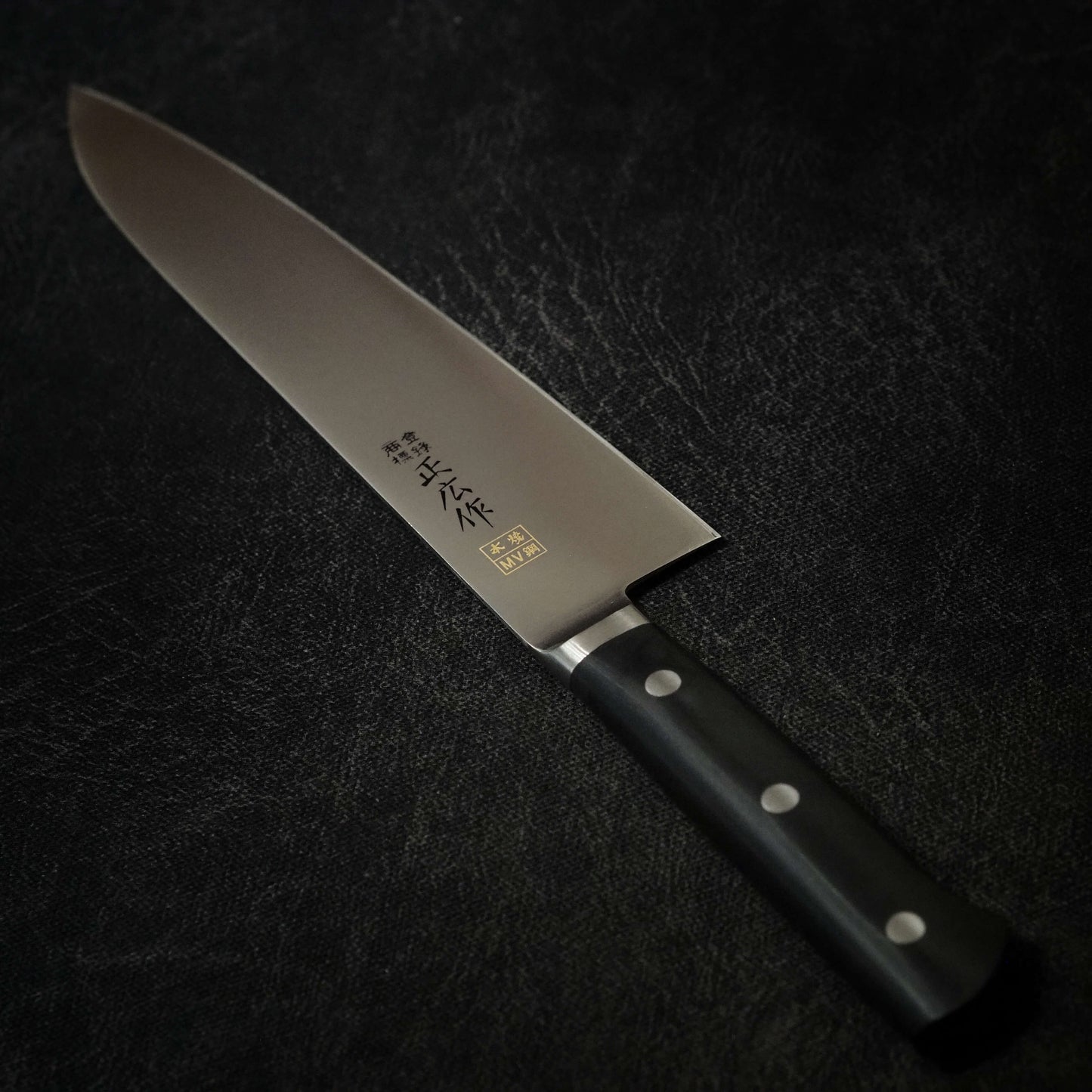 Masahiro MV Honyaki 210mm gyuto - Zahocho Japanese Knives