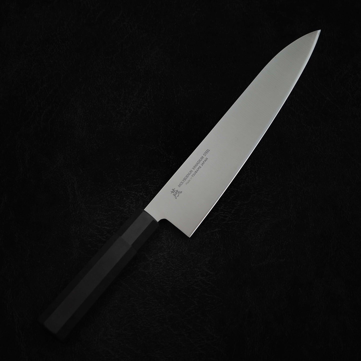240mm Tsubame MV gyuto - Zahocho Japanese Knives