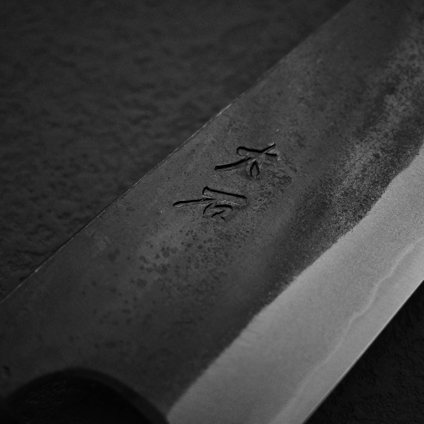 Ohishi kurouchi aogami#1 bunka 170mm