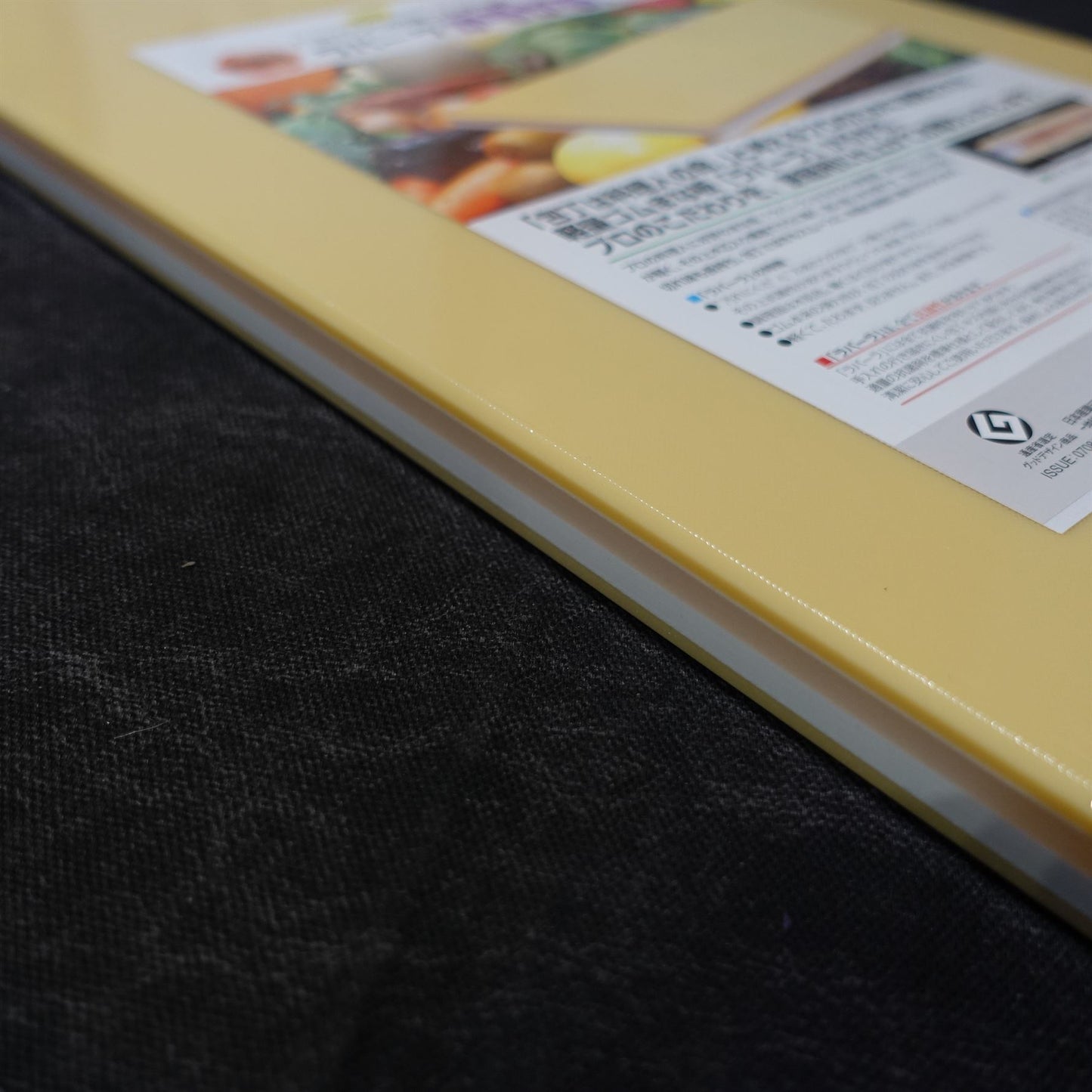 Hasegawa Soft Cutting Board 46x26cm - Zahocho Japanese Knives