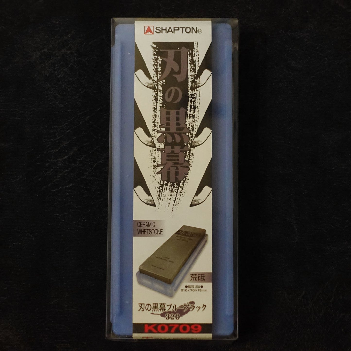 Shapton Pro #320 - Zahocho Japanese Knives