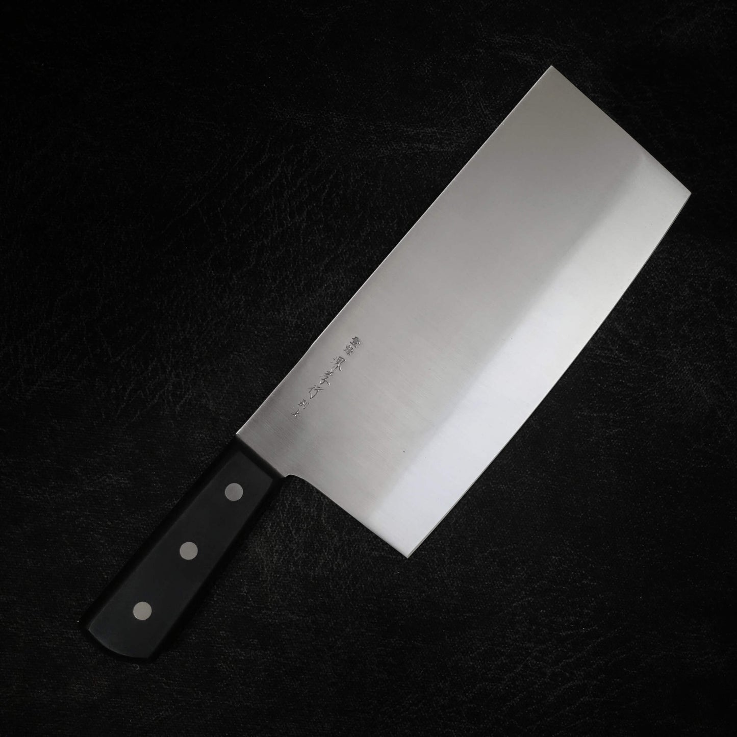 Sakai Takayuki Inox 195mm chuka bocho - Zahocho Japanese Knives