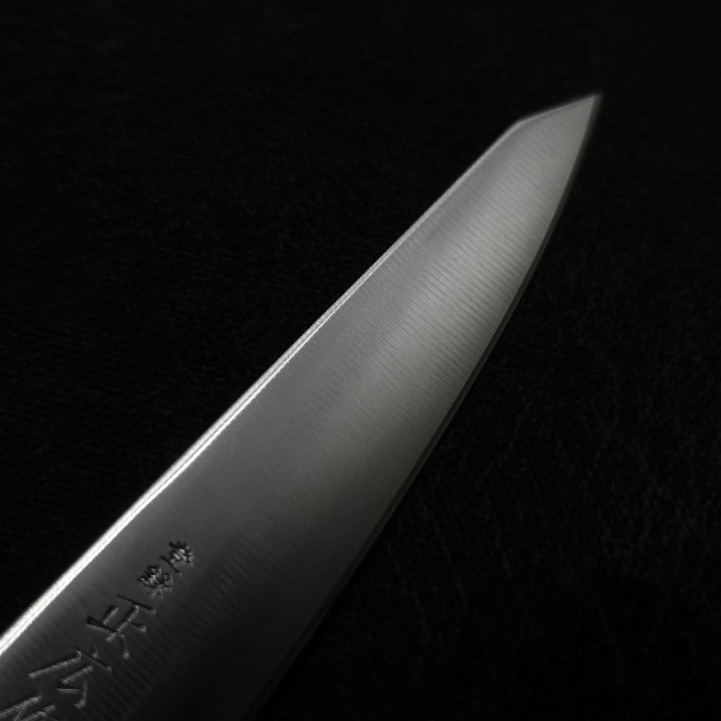 Masahiro VC 150mm hankotsu - Zahocho Japanese Knives