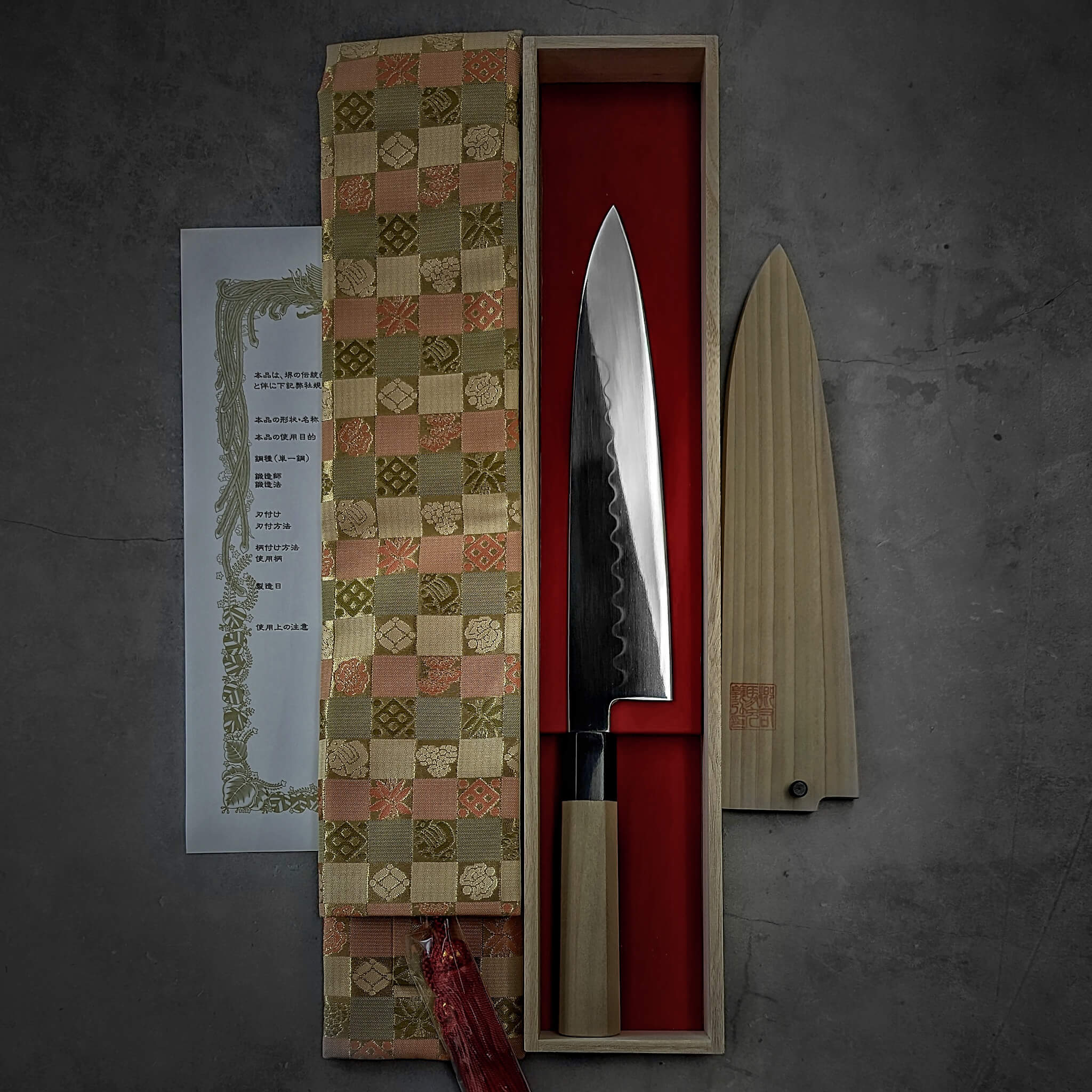 Zahocho Knives Tokyo | Handcrafted Japanese Knives