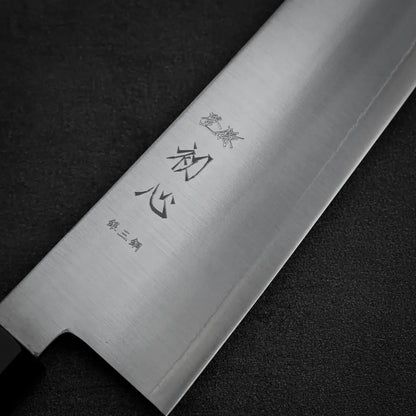 Hatsukokoro Hayabusa ginsan kiritsuke gyuto 240mm*