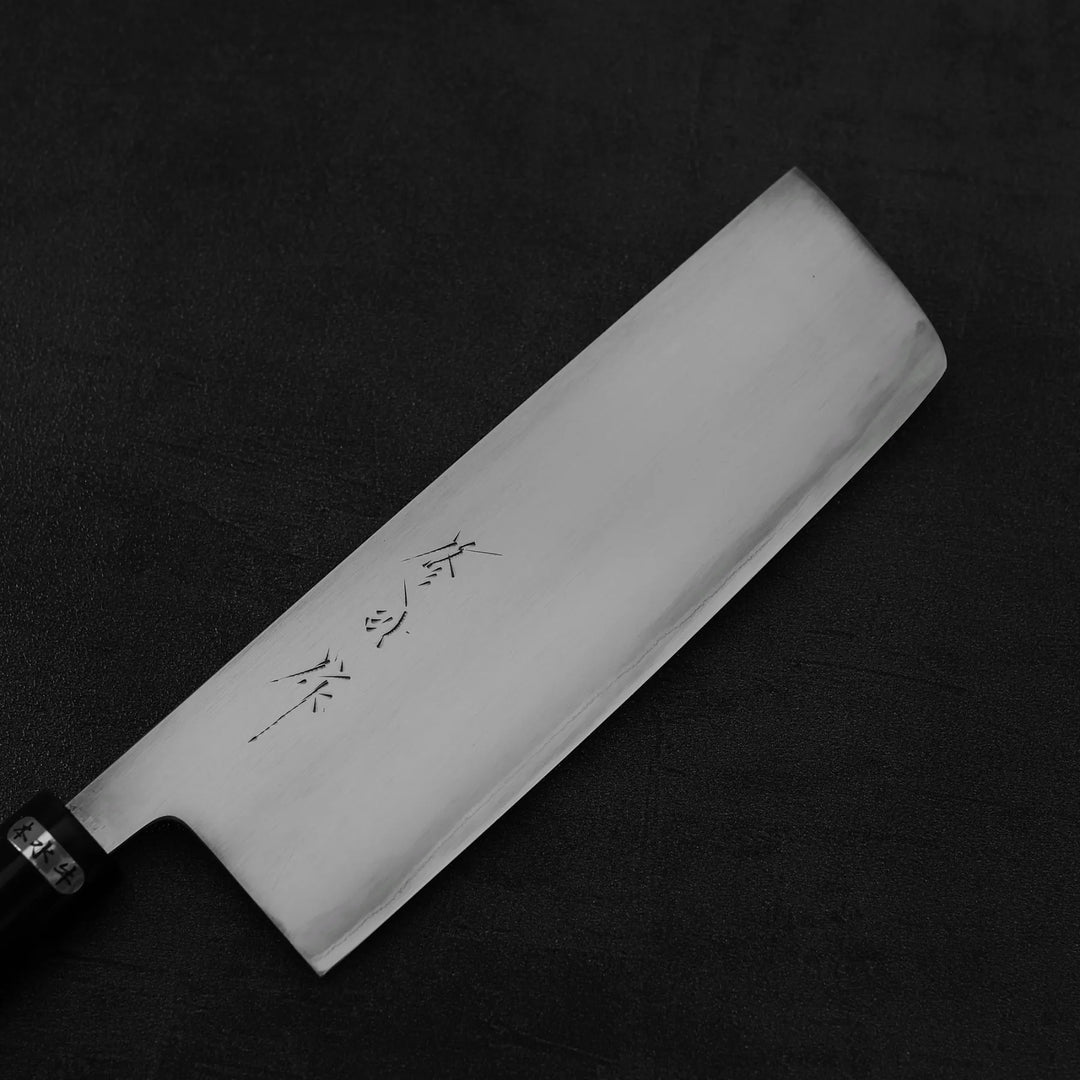 Toyama aogami#2 nakiri 180mm – Zahocho Knives Tokyo