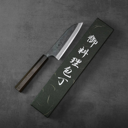 Hatsukokoro Kokugei kurouchi aogami#1 petty knife 120mm