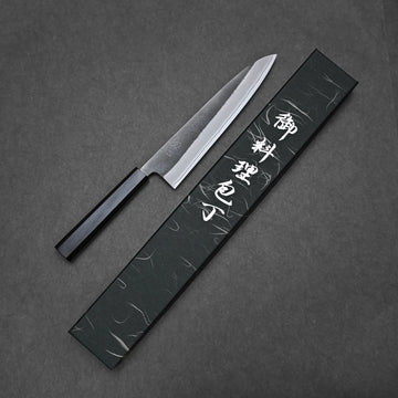 Yoshikane kurouchi nashiji shirogami#2 gyuto 210mm (8