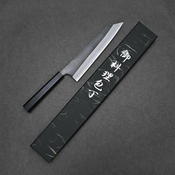 Yoshikane kurouchi nashiji shirogami#2 kiritsuke gyuto 210mm (8
