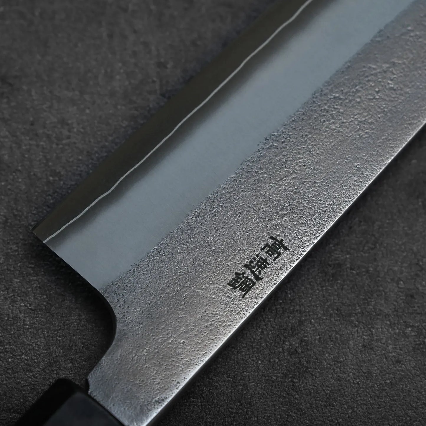 Hatsukokoro x Yoshikane nashiji SKD sujihiki 240mm
