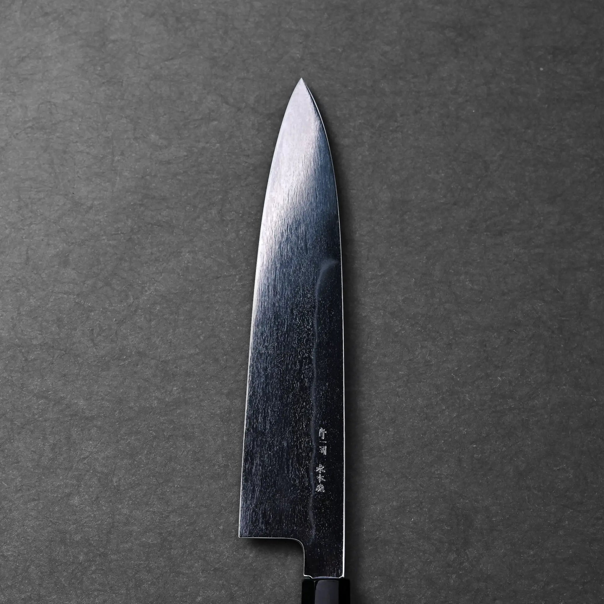 Kenji Togashi aogami#1 mizuhonyaki gyuto 240mm – Zahocho Knives Tokyo