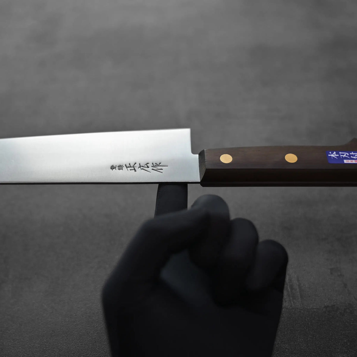 Masahiro rosewood nihonko gyuto 240mm