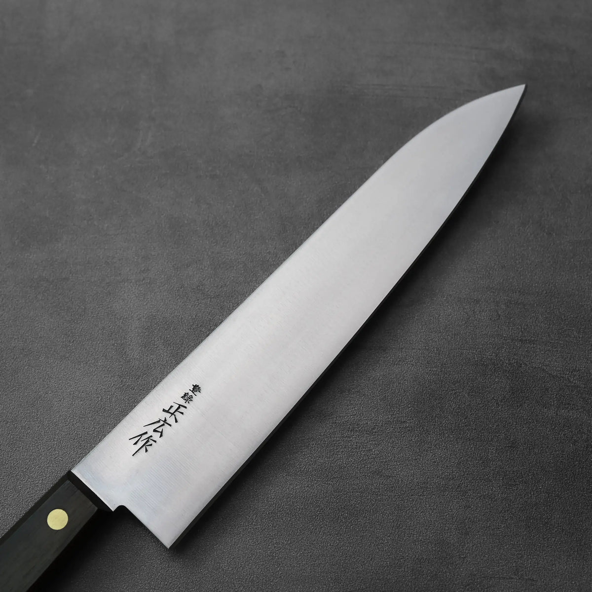 Masahiro rosewood nihonko gyuto 240mm