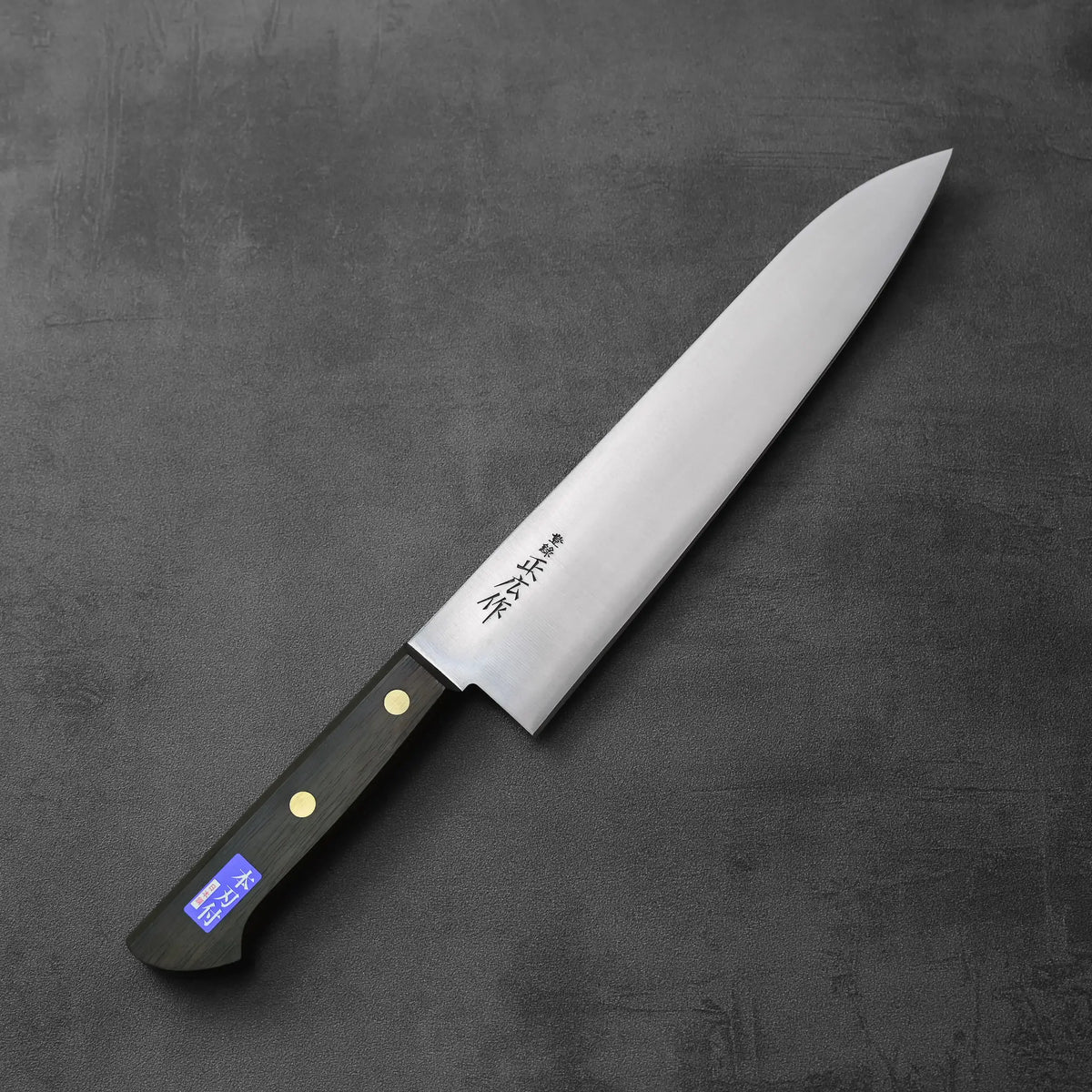 Masahiro rosewood nihonko gyuto 240mm