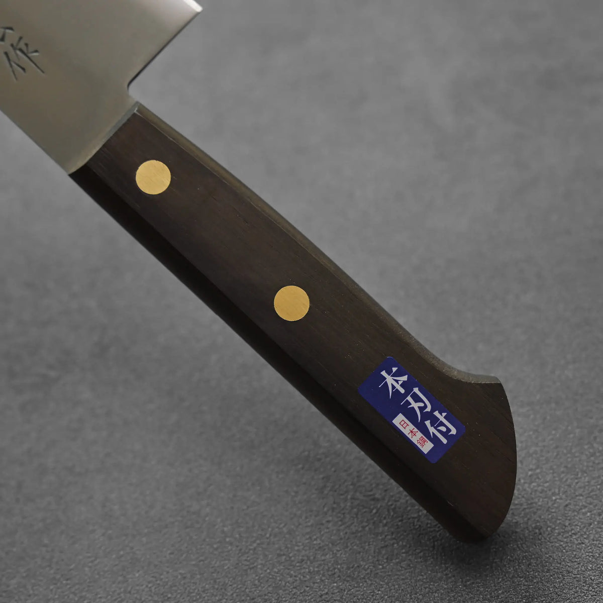 Masahiro rosewood nihonko gyuto 240mm