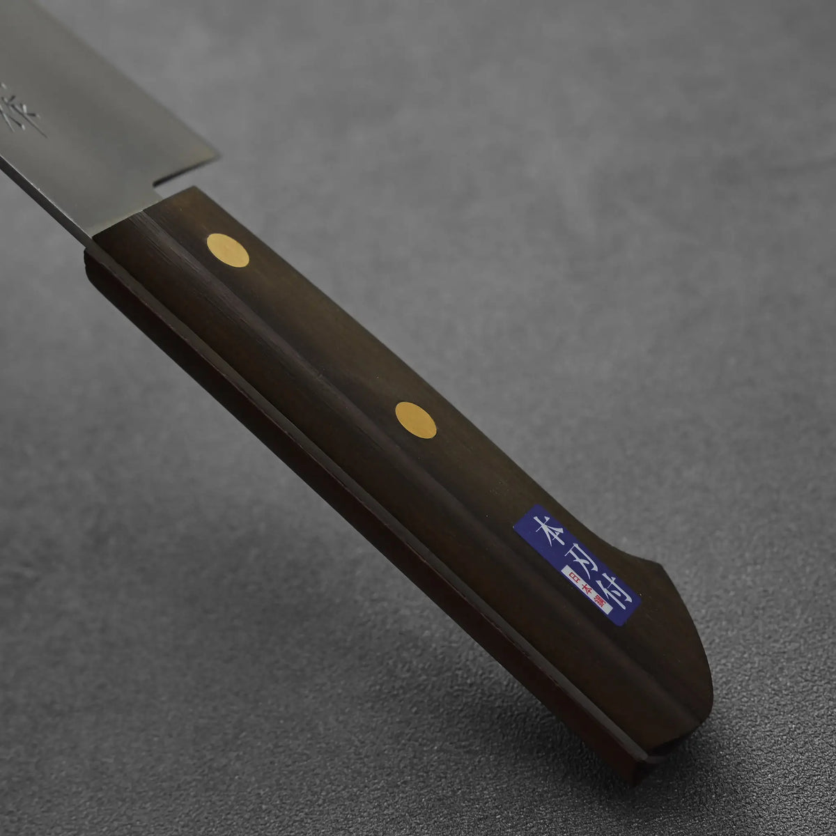 Masahiro rosewood nihonko gyuto 240mm