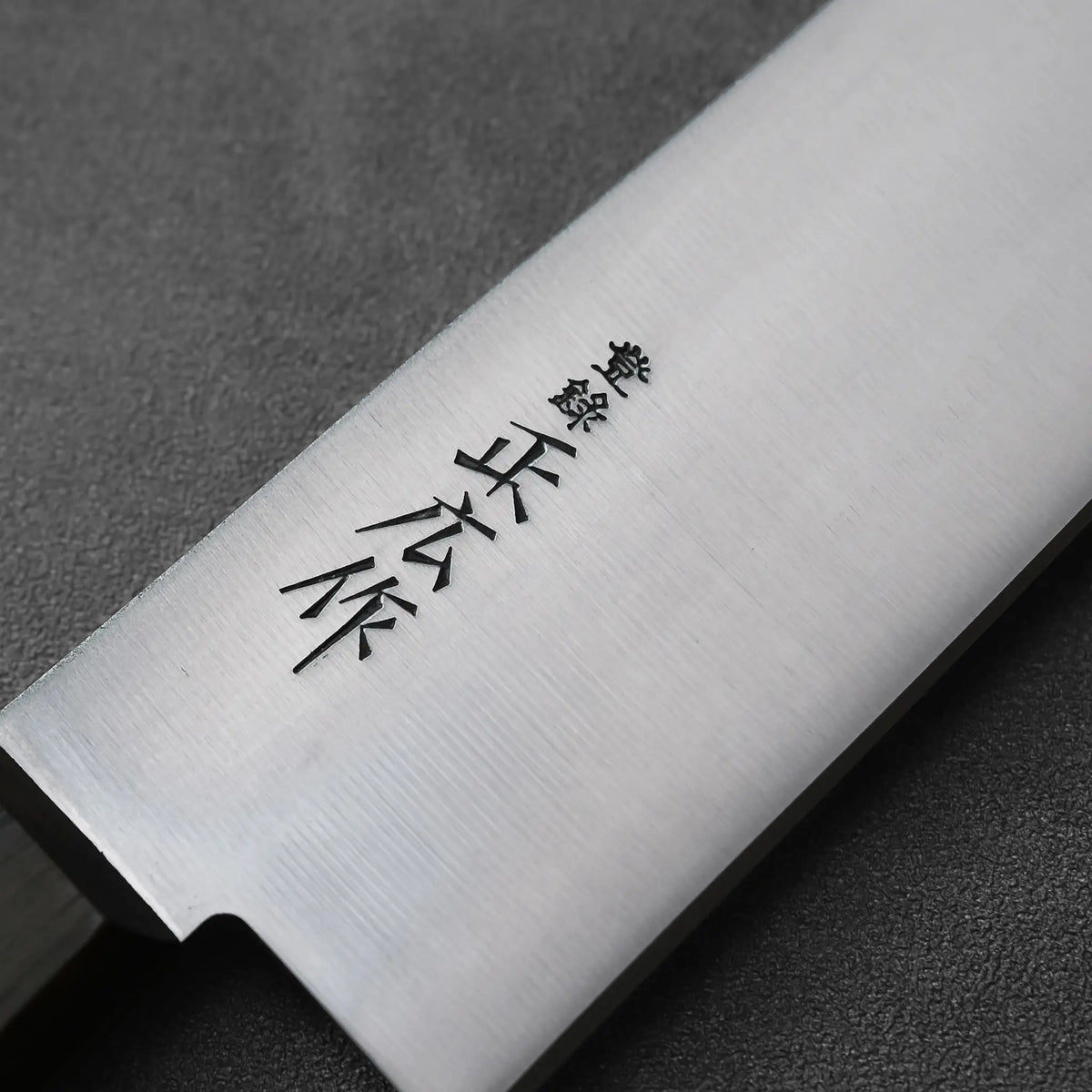 Masahiro rosewood nihonko gyuto 240mm