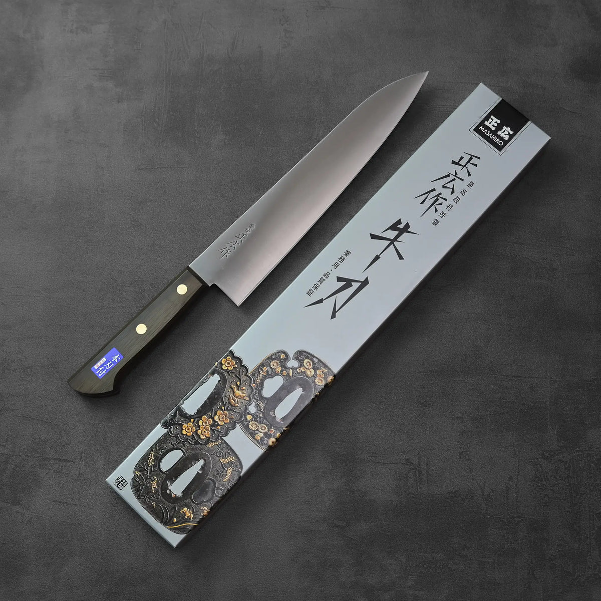 Masahiro rosewood nihonko gyuto 240mm
