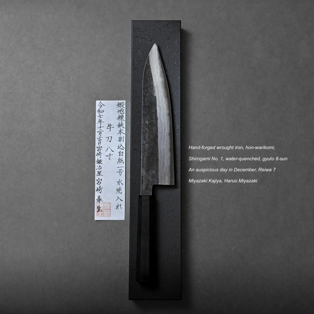 Miyazaki kurouchi wrought iron (rentetsu) shirogami#1 gyuto 245mm