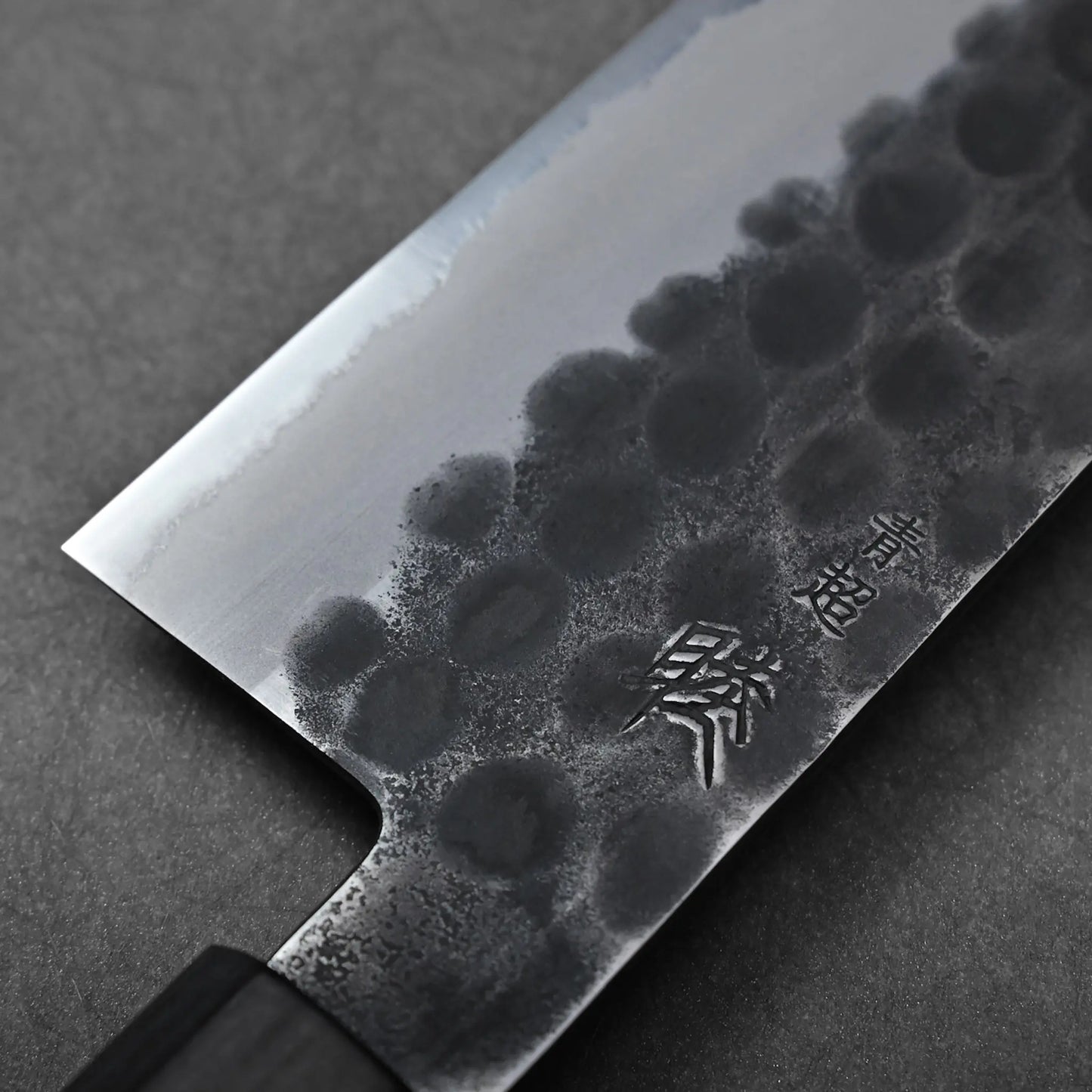 Mutsumi Hinoura tsuchime kurouchi AS kiritsuke gyuto 240mm