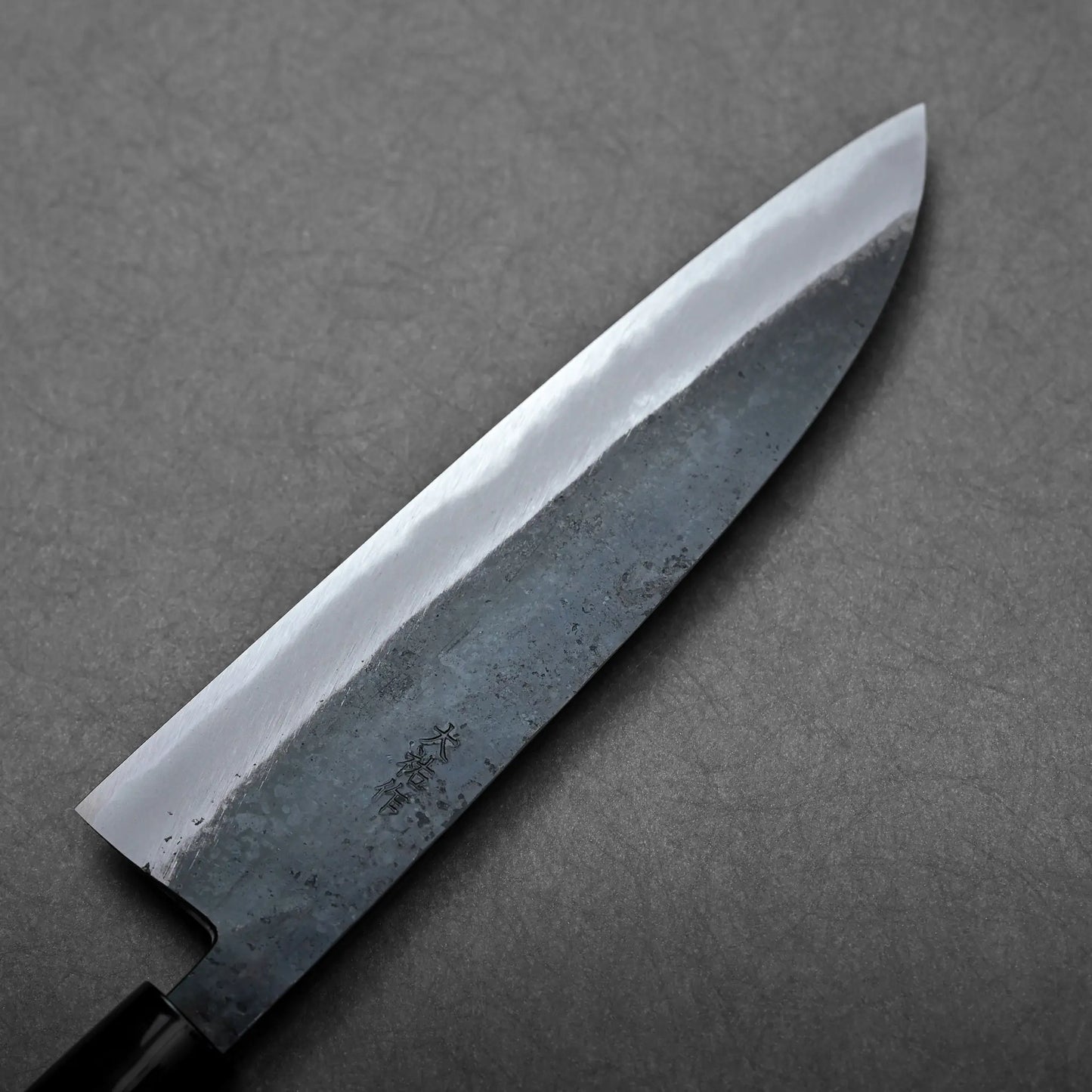 Daisuke Nishida kurouchi shirogami#1 funayuki 210mm
