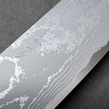Ohishi damascus shirogami#2 santoku 165mm – Zahocho Knives Tokyo