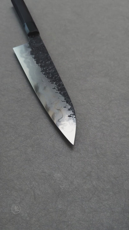 Kisuke Manaka ENN gyuto 210mm