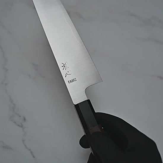 Video of 210mm Hatsukokoro FAXR2 kirituske gyuto knife