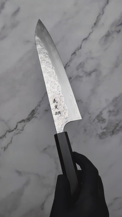 Yoshimi Kato Hyo SG2 gyuto 210mm