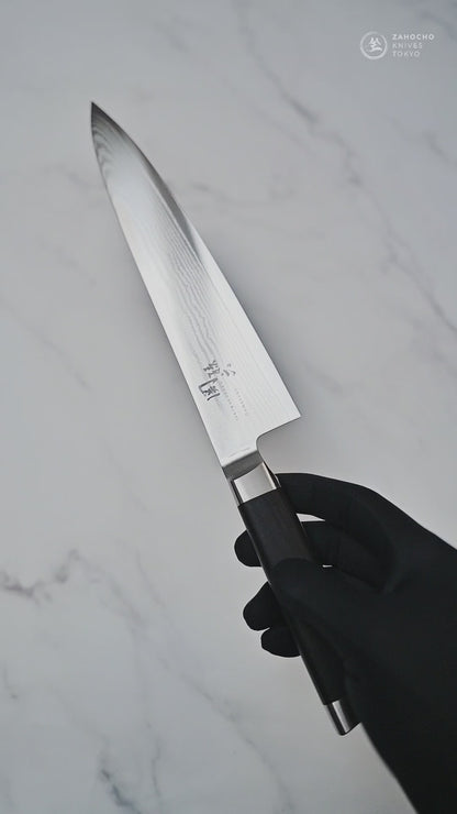 Kai Seki Magoroku damascus stainless gyuto 210mm