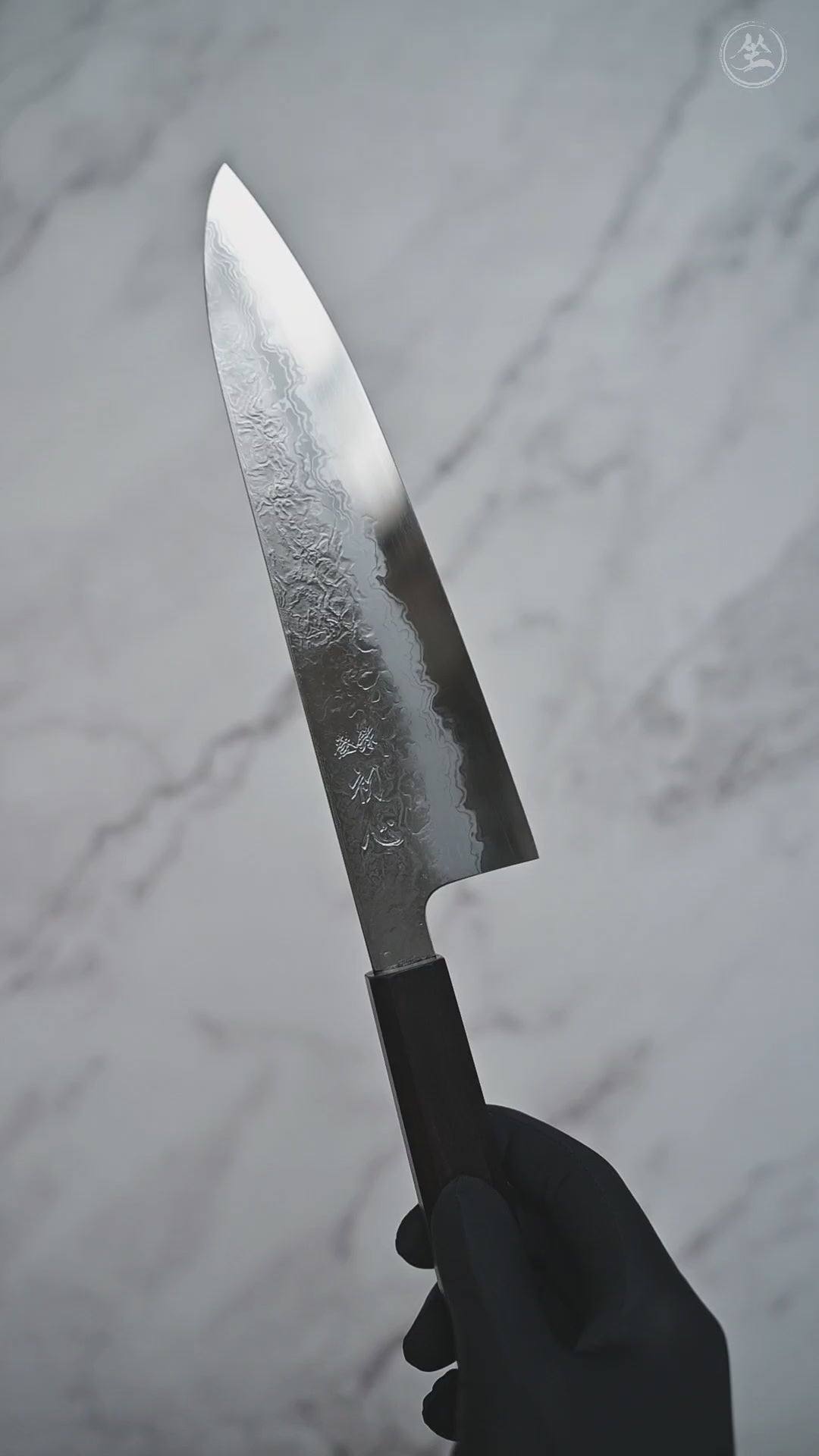 Yoshihide Masuda aogami#1 damascus gyuto 210mm – Zahocho Knives Tokyo